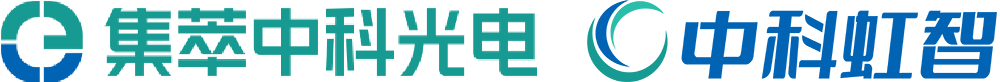江苏集萃中科先进光电技术研究所有限公司